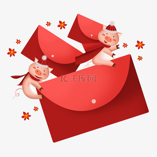 2019猪年红包花朵和小猪