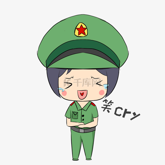 党建表情小CRY女军人插画