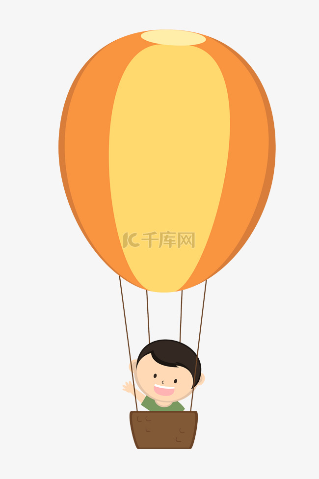 卡通黄色热气球插画