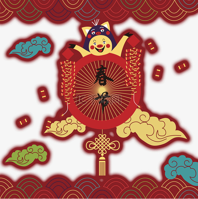 猪年装饰可爱猪春节中国红鞭炮喜