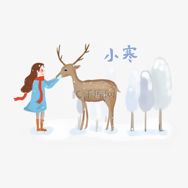 小寒传统节气小鹿手绘插画