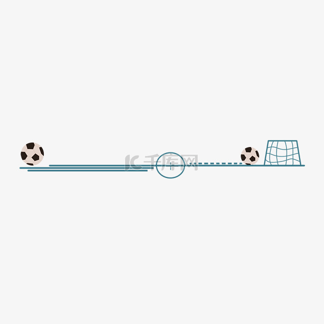 卡通足球分割线装饰