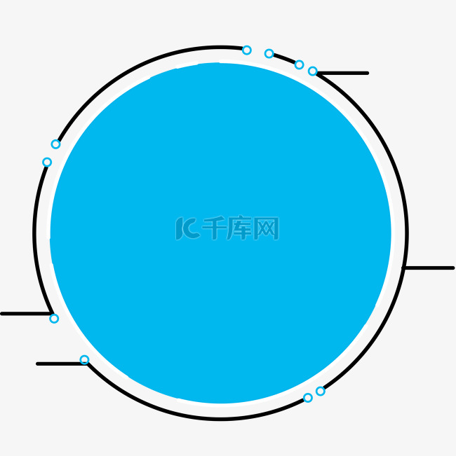 手绘创意蓝色圆形免抠图