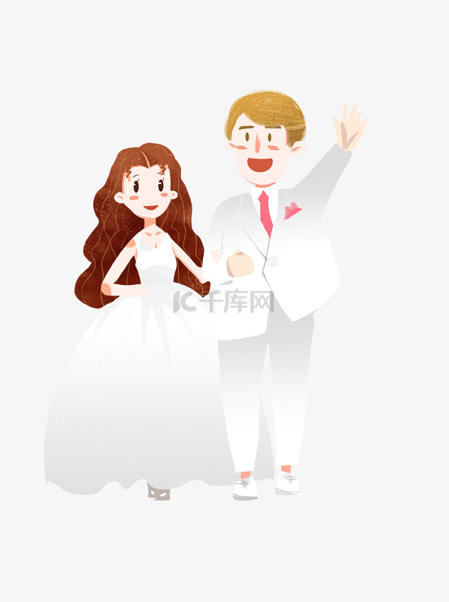 可爱婚礼新郎新娘人物插画元素