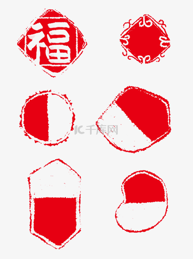 中式传统印章斑驳可商用元素