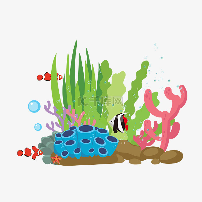 卡通手绘海洋植物元素