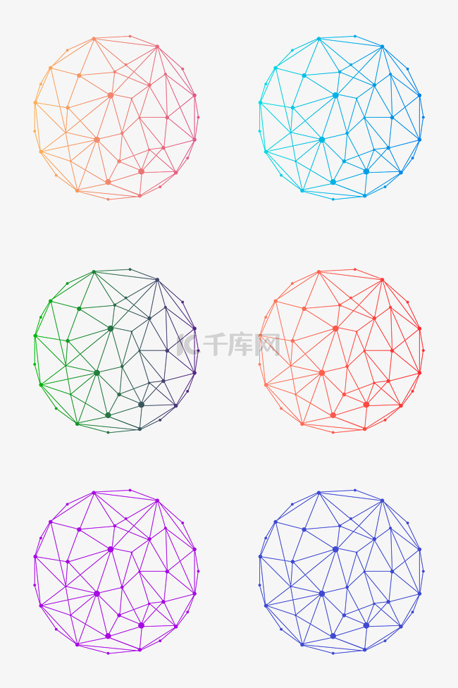 多色全色系渐变风科技感网络线条