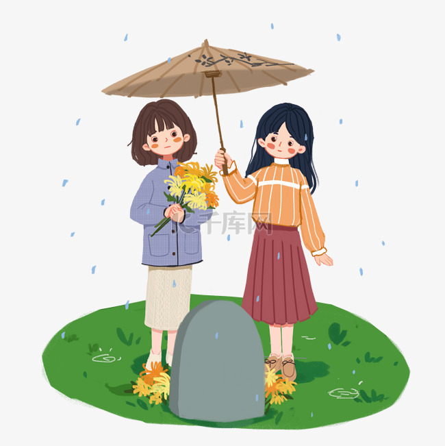 清明雨天祭祖扫墓手绘插画PNG