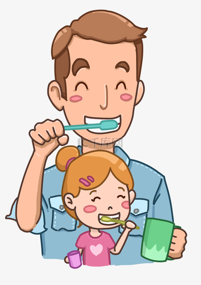父亲节爸爸女儿刷牙插画