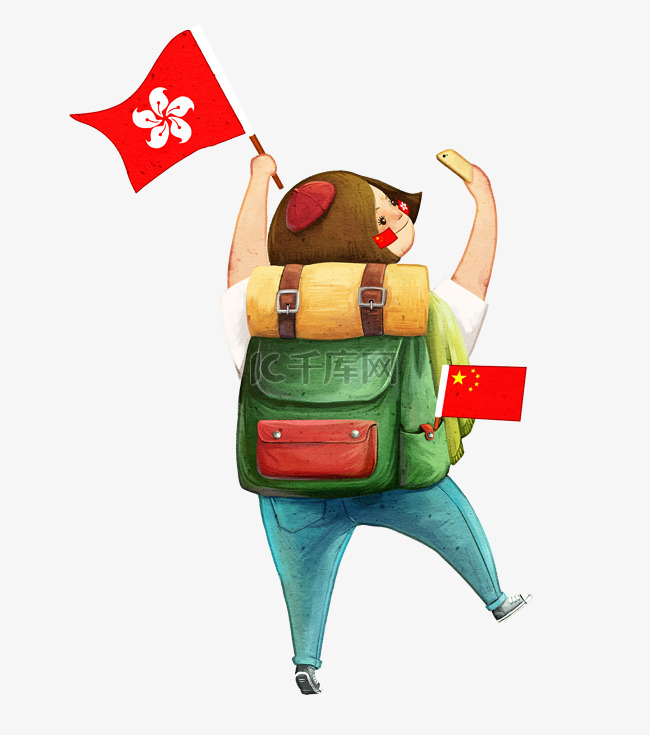 香港回归旅游的背包客女孩插画
