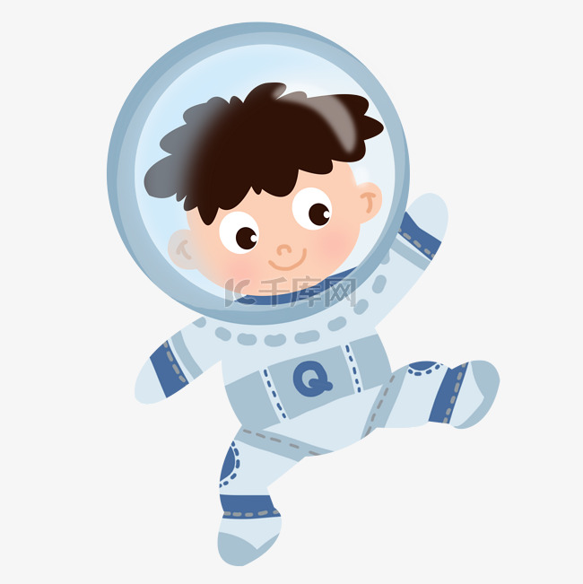 太空宇宙宇航服男孩可爱手绘插画