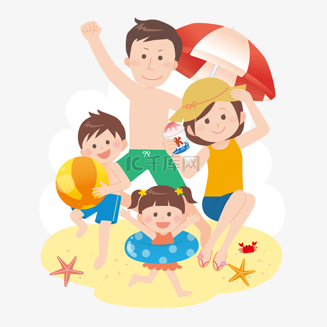 通用节日彩色卡通手绘夏季沙滩玩