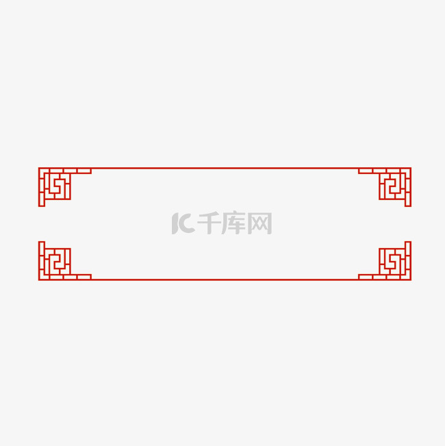 春节新年中国风红色矢量边框元素