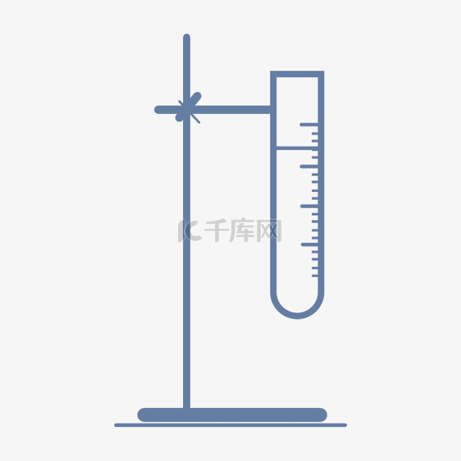 试管架实验室图标