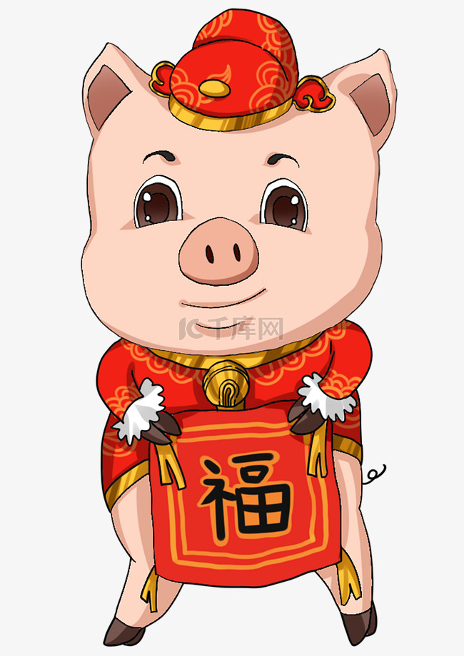 猪年吉祥物小猪猪贴福字插画