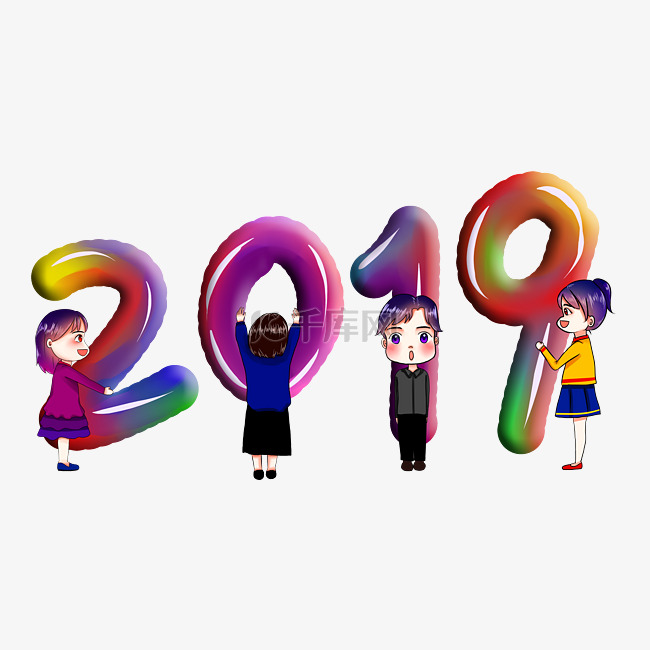 2019年猪年新年跨年数字手绘