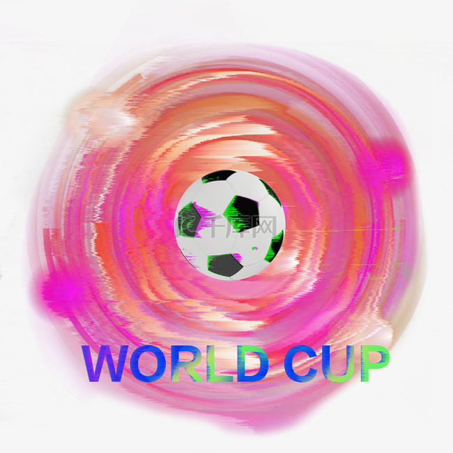 世界杯足球 
