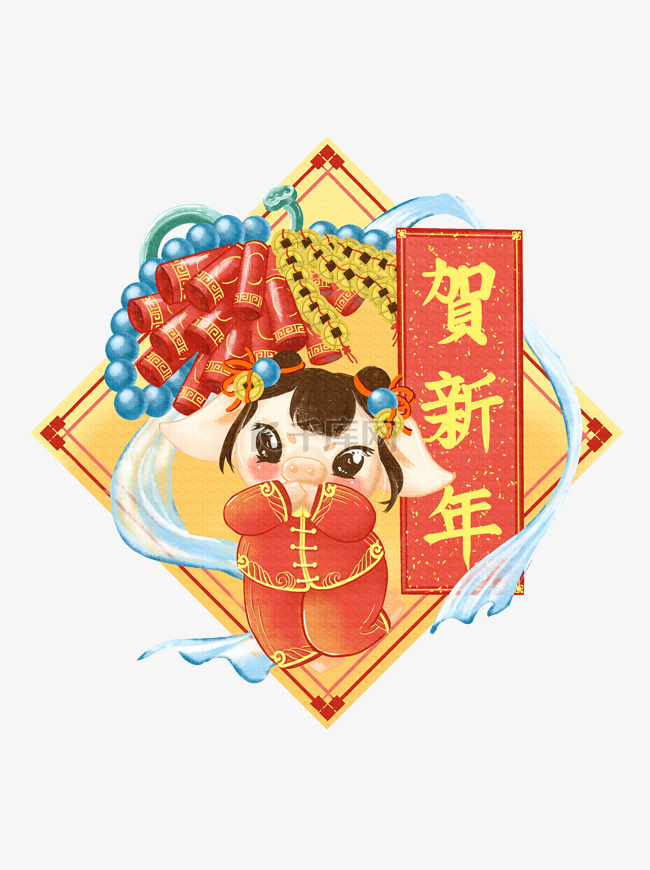 猪年春节新年喜庆手绘2019迎