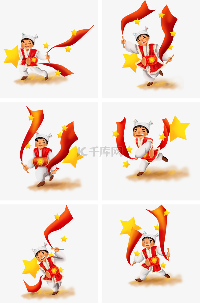 手绘国庆节跳安塞腰鼓的陕北男人