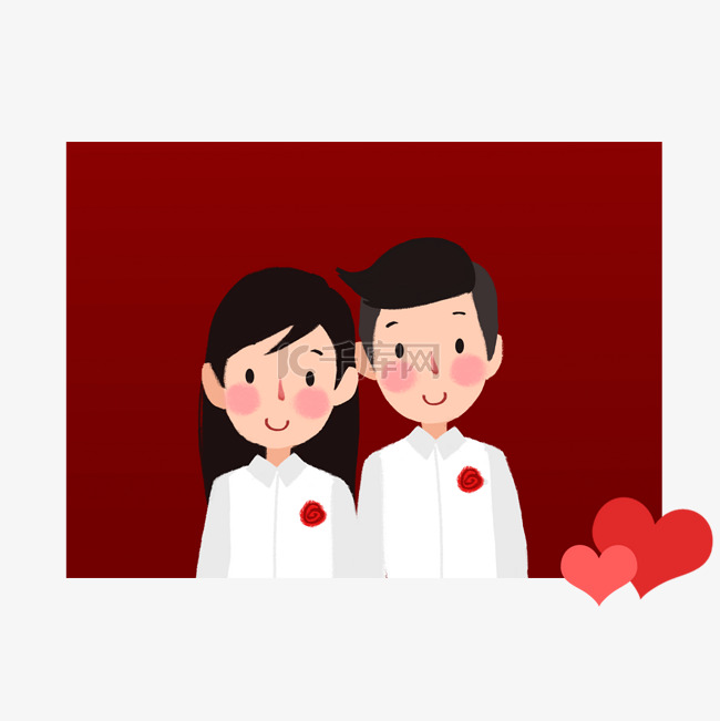 卡通手绘情人节红色结婚照