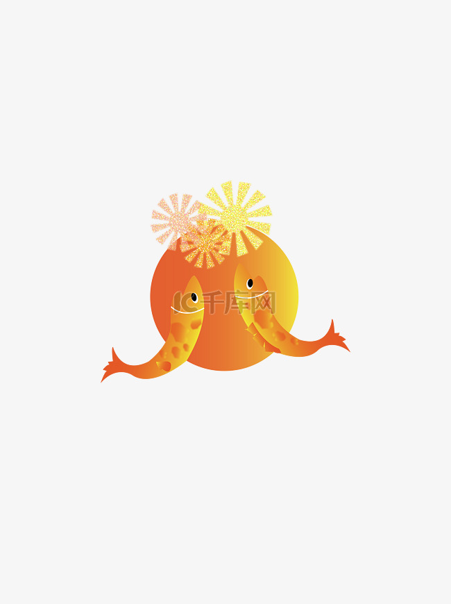锦鲤橙黄渐变活力插画卡通风格