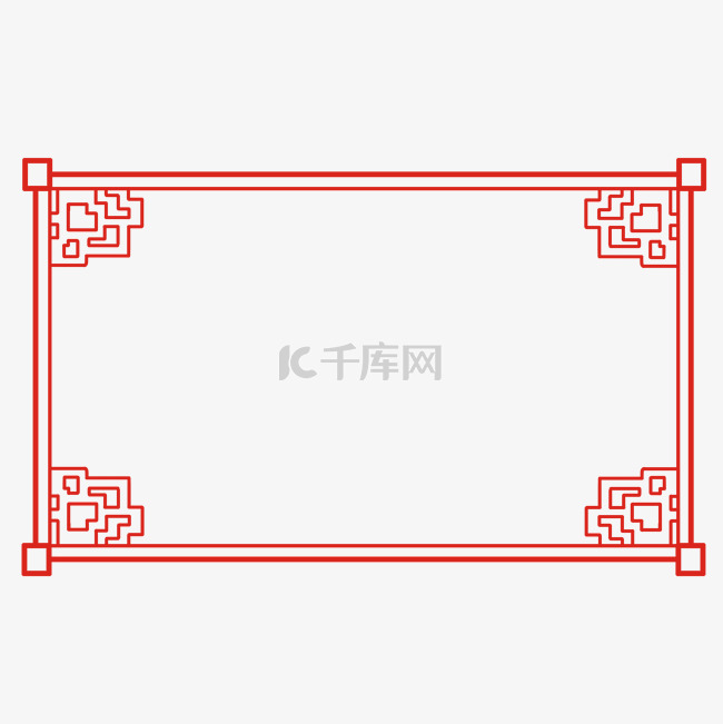 古风边框插画免抠图