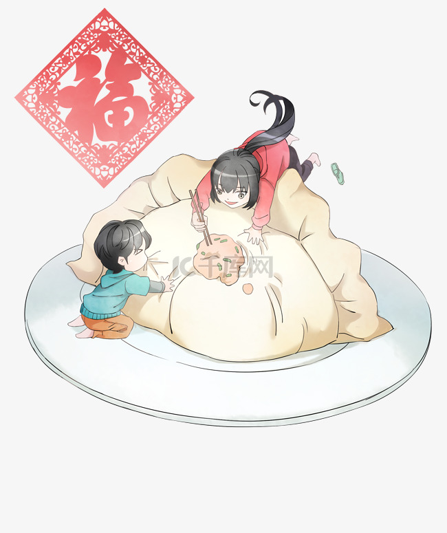 新年超大饺子吃吃吃
