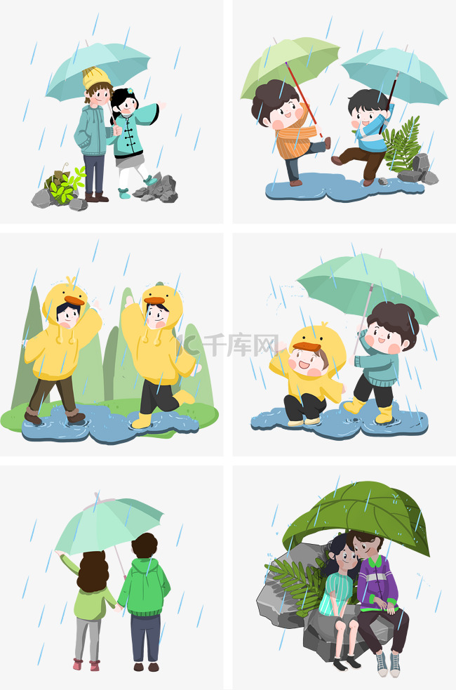 雨水节气戏水插画