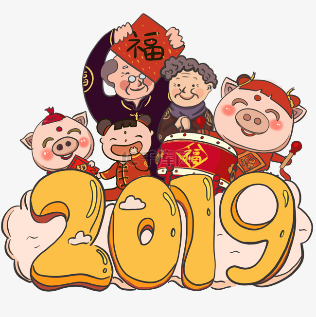 新年红色手绘插画猪年打鼓喜庆P