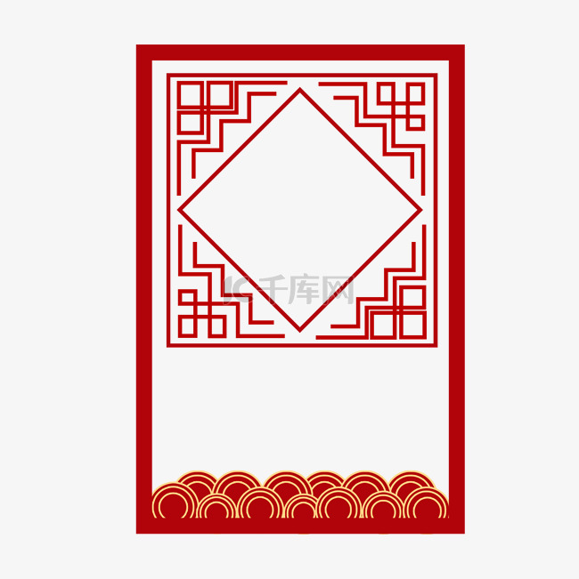 春节红色纹理边框免抠元素