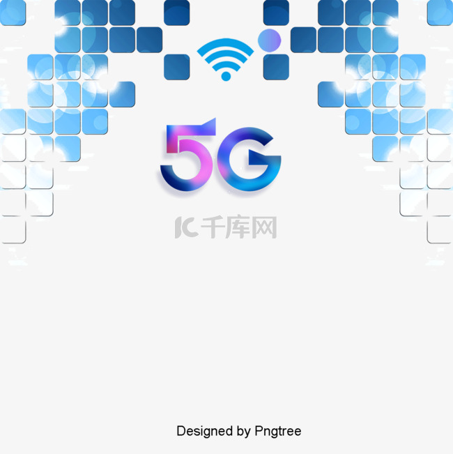 贤蓝5G互联网技术元素