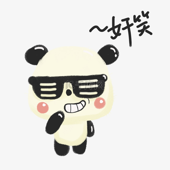 可爱熊猫表情奸笑插画
