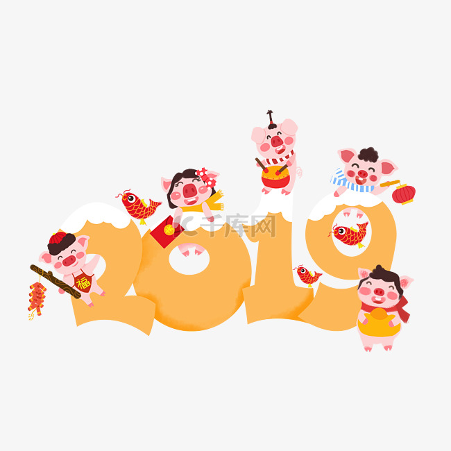 春节卡通手绘2019年恭贺新年