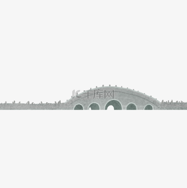 灰色圆弧拱桥元素