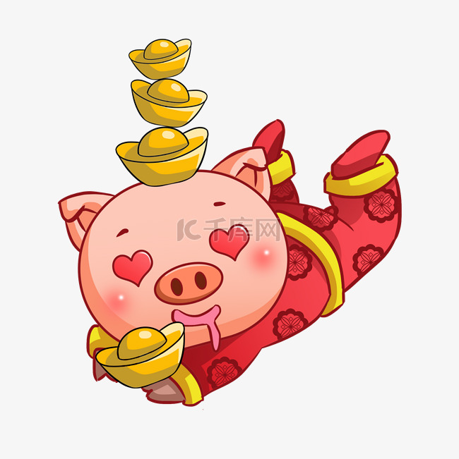 新年小猪抱元宝插画