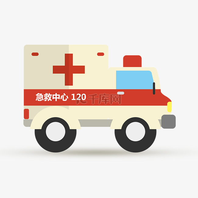 医疗红色扁平化救护车