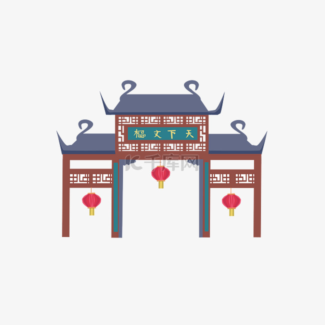 手绘地标性建筑-南京夫子庙插画