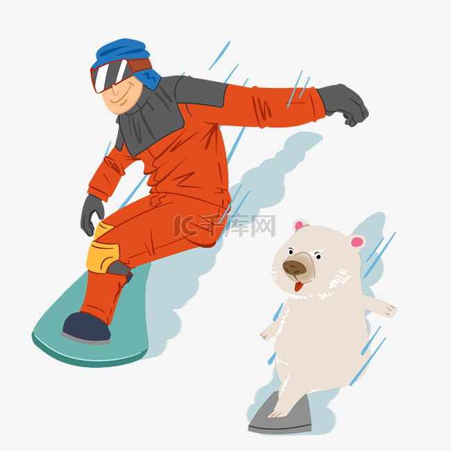 手绘可爱的北极熊插画