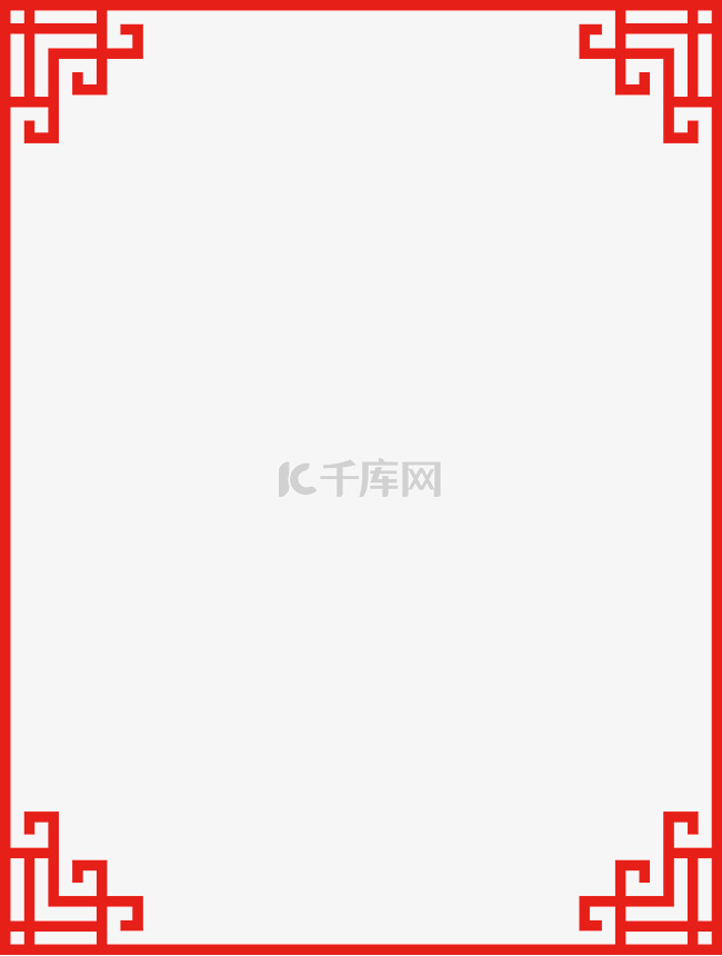 中国风红色窗格长方形矢量海报边