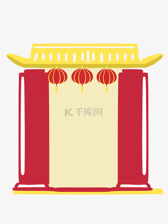 中式红色手绘边框下载