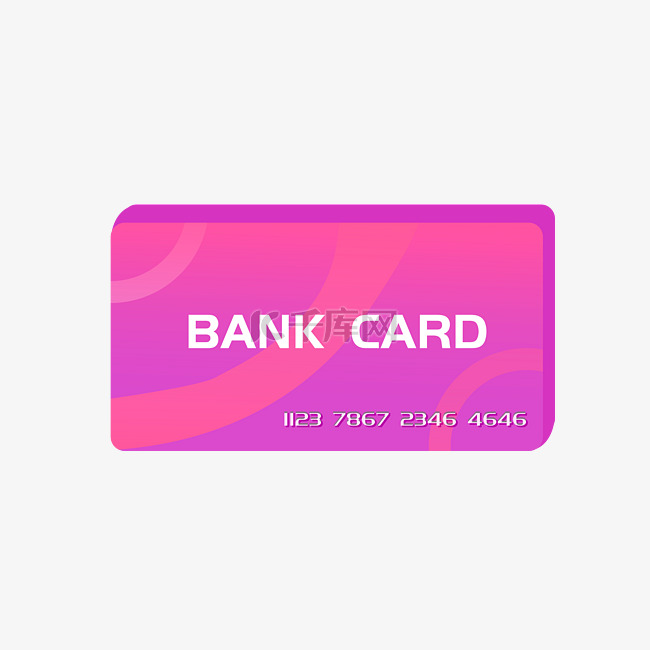 手绘金融银行卡插画