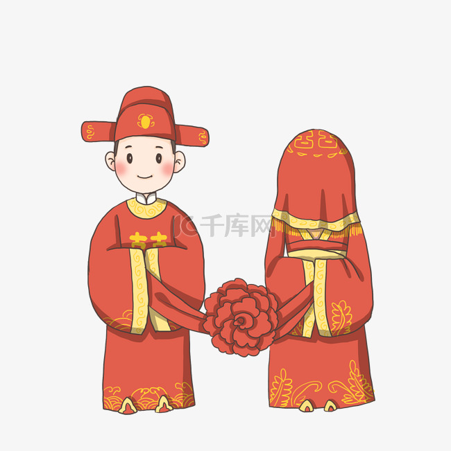 中式婚礼情侣PNG