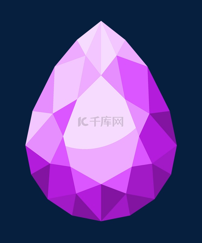紫色水滴宝石插画