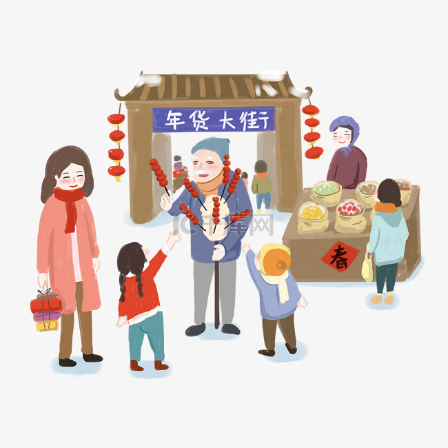 传统习俗买年货手绘插画