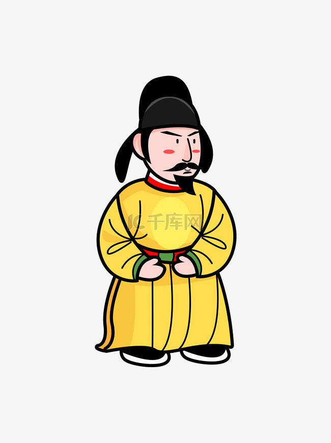 矢量卡通古代中国皇帝唐朝天子元