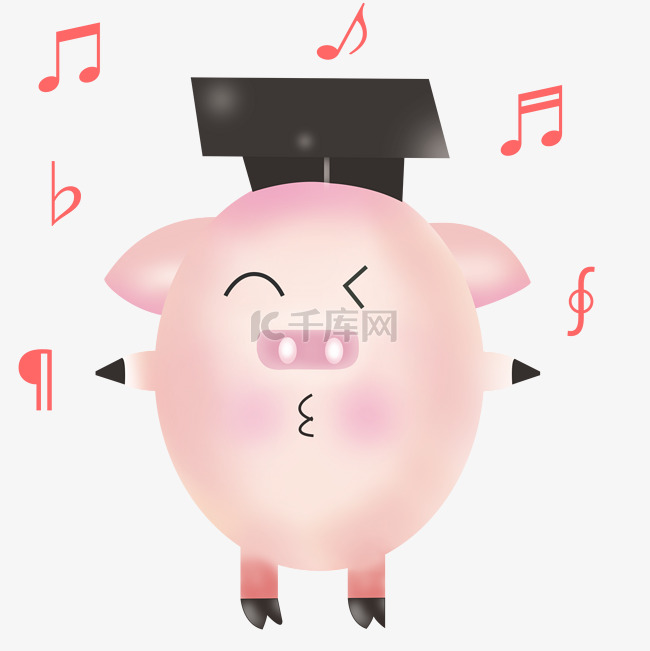 卡通手绘唱歌的猪
