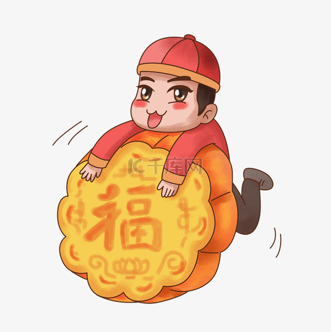中秋节卡通福娃之男孩抱月饼