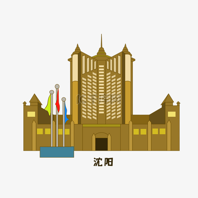 地标沈阳建筑插画