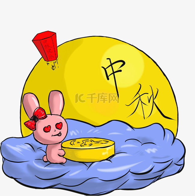 中秋节兔子手绘图片