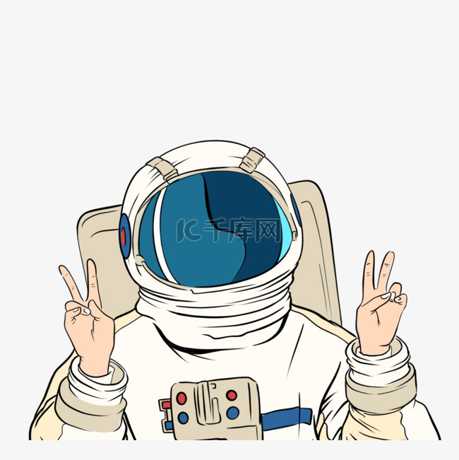 宇航员插画波普恶搞插画元素
